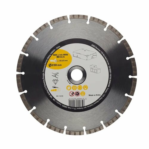 Диск алмазный по камню 230x222 мм 2090₽