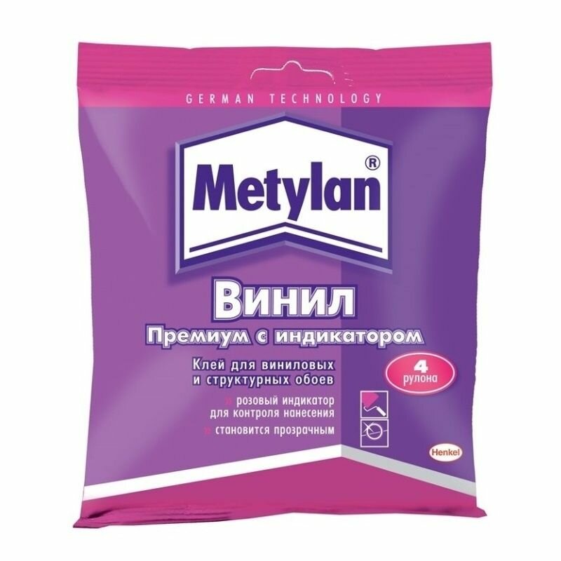 Клей для обоев Metylan Винил Премиум, с индикатором (100 г)