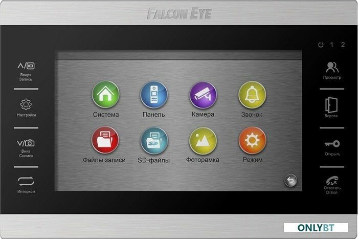 Видеодомофон Falcon Eye FE-70 ATLAS HD