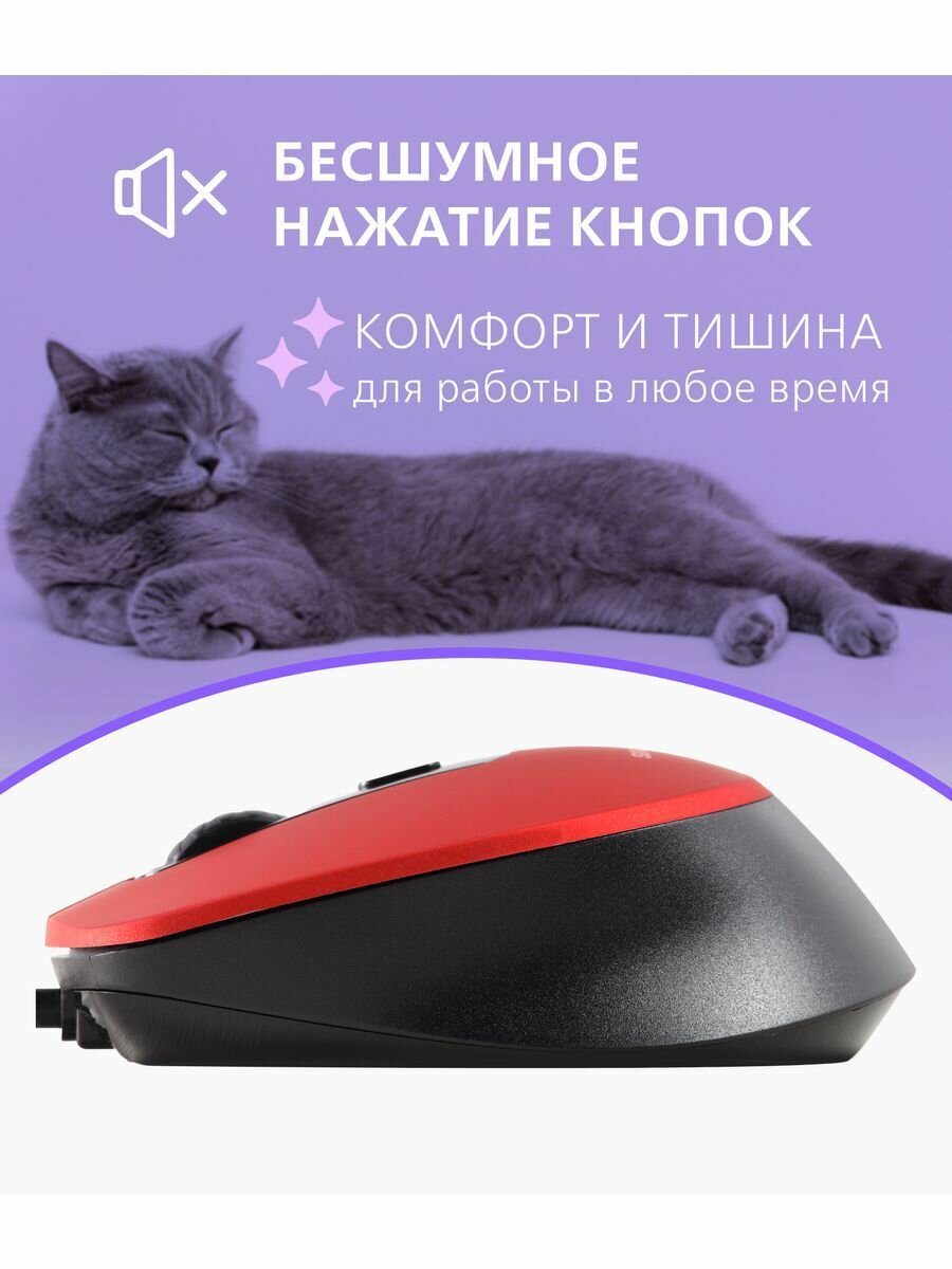 Мышь компьютерная SmartBuy 265-B синяя - фото №19