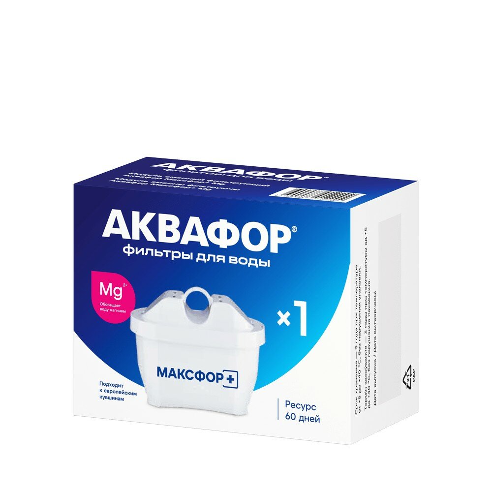 фото Картридж Аквафор Максфор+ Mg