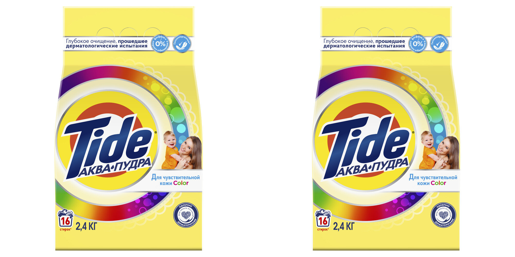 Tide Стиральный порошок Автомат Детский color 16 стирок 2,4 кг. 2 уп