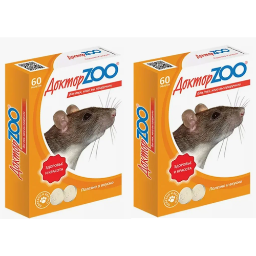 Мультивитаминное лакомство для крыс и мышей Доктор ZOO с биотином и витамином С, 60 шт, 2 уп