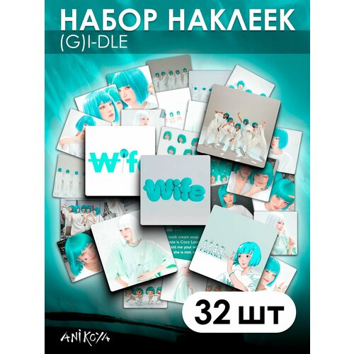 Наклейки GI-dle 32 шт 370₽