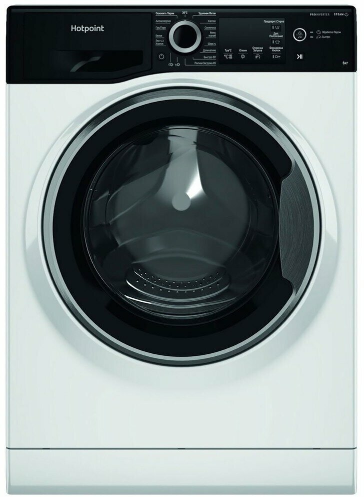 Стиральная машина HOTPOINT NSB 6039 ZS VE RU