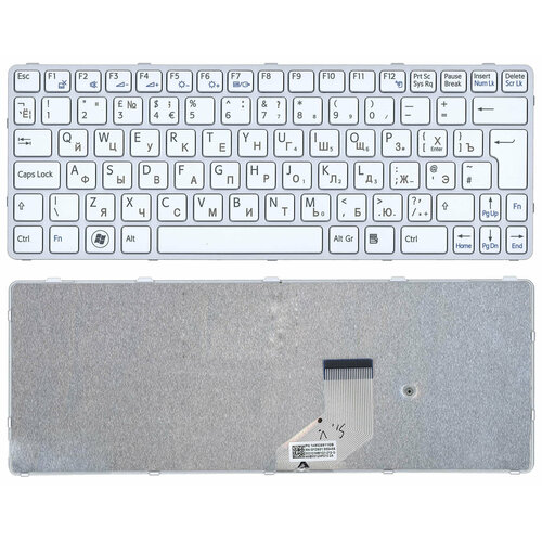 Клавиатура для Sony Vaio SVE11 белая с белой рамкой клавиатура для ноутбука sony vaio sve11 белая с белой рамкой