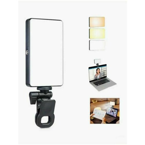 Подсветка селфи LED M12 для смартфона 137000₽