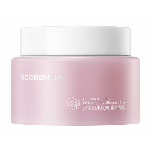 Маска для лица | Gooben Intensive Rejuvenating Sleeping Mask |