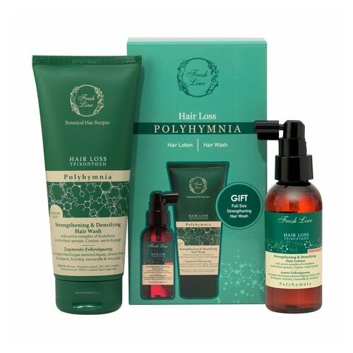 Fresh Line Polyhymnia Hair Value Pack 8842₽