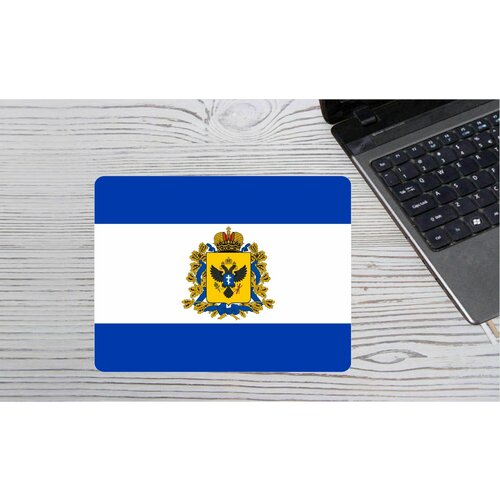 Коврик для мыши MIGOM 0080 - Херсонская область 750₽