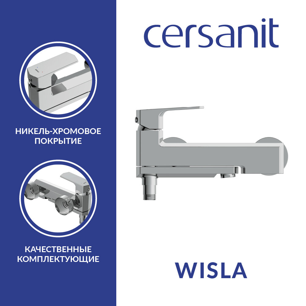 Смеситель Cersanit Wisla для ванны с душем 63056 хром - фото №5