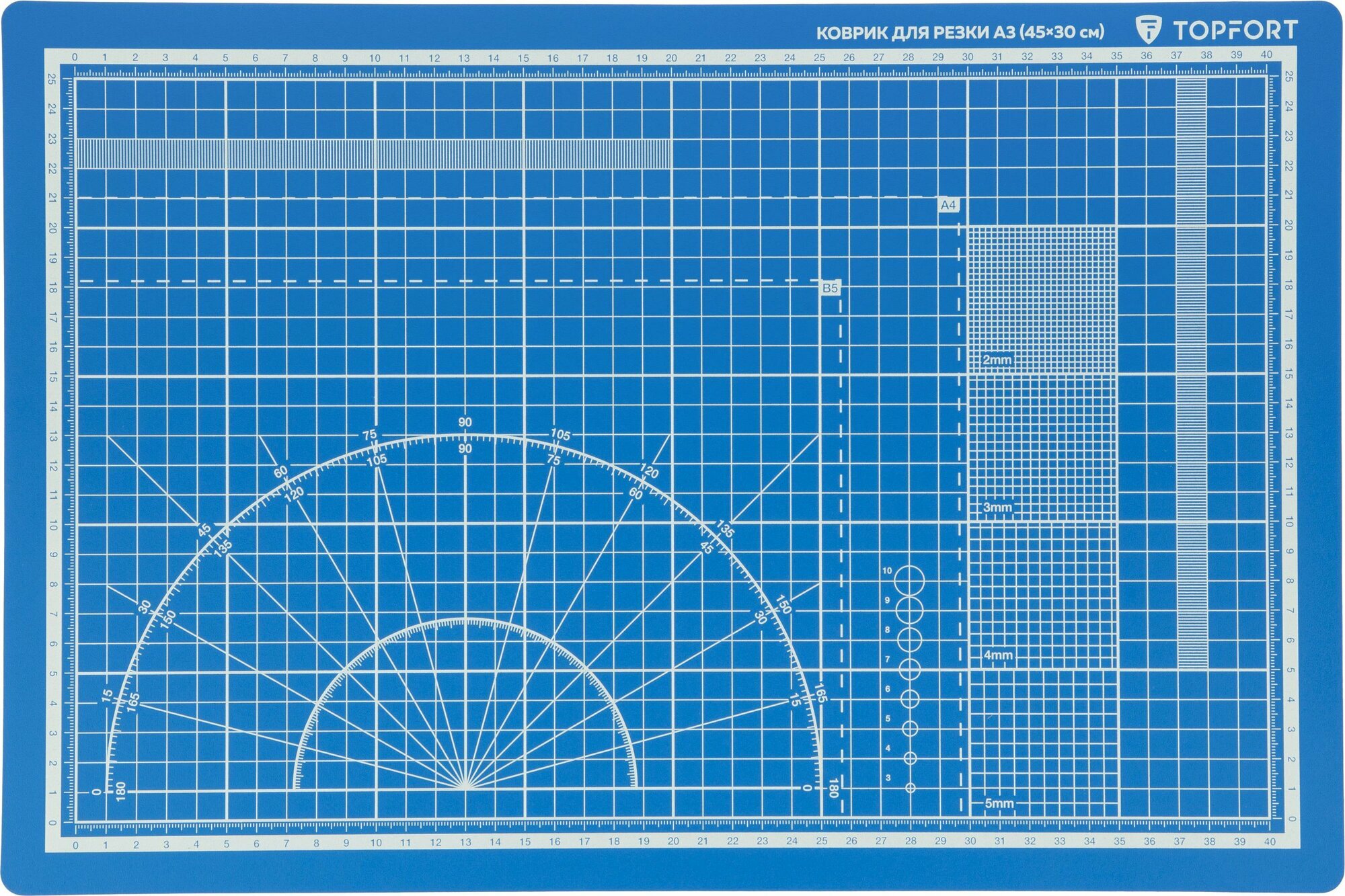 Коврик для резки TOPFORT, мат для резки, двухсторонний, А3, 3 мм