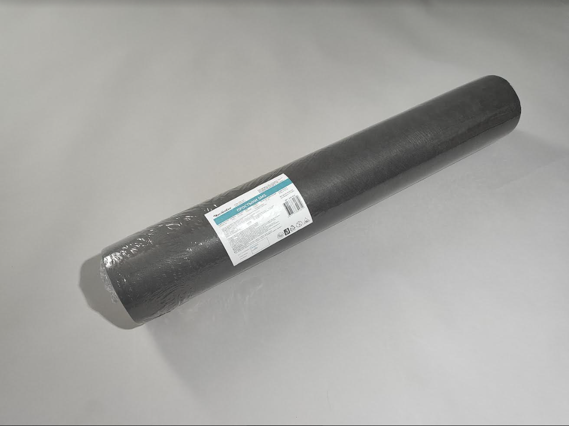 фото Чистовье Одноразовые медицинские простыни 200х80см 17г/м2 Комфорт SMS Черный рулон 75шт 609-023