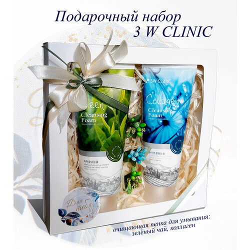 3w clinic очищающая пенка для лица с фильтратом улиточного муцина lovely snail foam cleansing 100 мл Подарочный набор для женщин/Подарочный набор в коробке/Подарок девушке/Подарок маме/Бьюти бокс