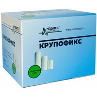 Крупофикс 10Х10 м 2 шт фиксирующая повязка -пластырь в рулоне