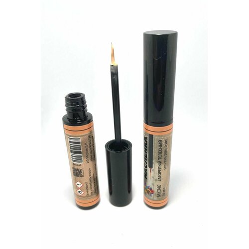 МК040 Масляная краска Маслёнка, загорелый телесный, 10 мл