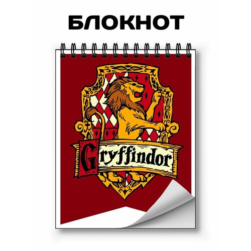 Блокнот для записей, GOODbrelok, Гарри Поттер, Harry Potter; А6, на кольцах - 07