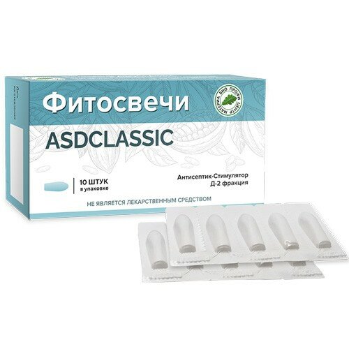 Фитосвечи ASDCLASSIC с фракцией АСД-2 (10 шт) от 2 штук