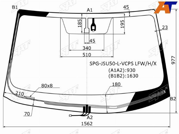 SAT SPG-JSU50-L-VCPS LFW/H/X Стекло лобовое (Обогрев щеток/ Датчик дождя) Toyota Highlander 13-20