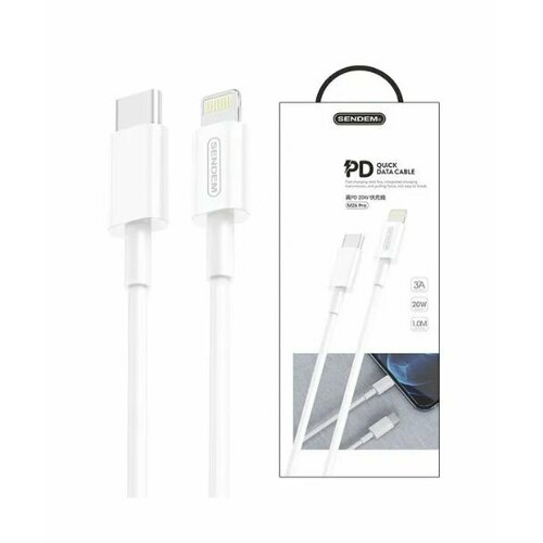 Sendem M26 кабель USB 3A iOS Lighting 1м