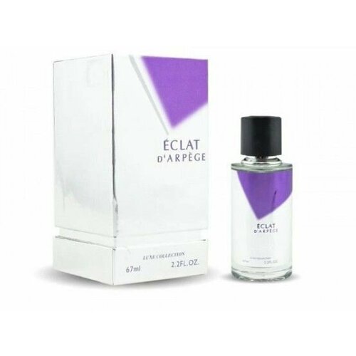 Духи женские Fragrance World Eclat D'Arpege, 67 ml