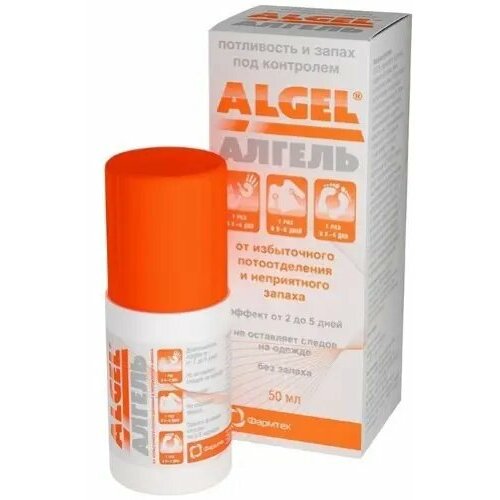 Алгель гель-антиперспирант длительного действия 50 мл ролл-он флакон 3уп