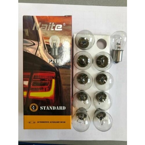 Лампа 1-конт. 12V P21W S25 с цок. BA15s 1шт в упак.