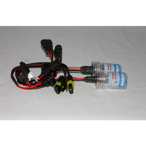 Лампа ксенон HB4 5000К AC 2шт 1120₽