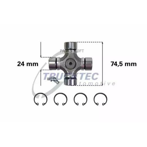 Крестовина карданного вала 24 x 745 mm 2034₽