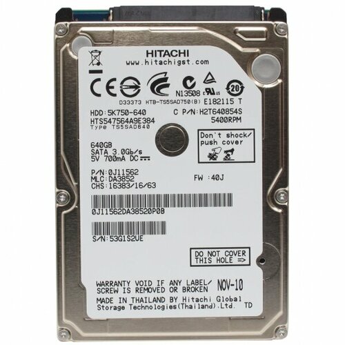 Жесткий диск Hitachi 0J11562 640Gb 5400 SATAII 2,5