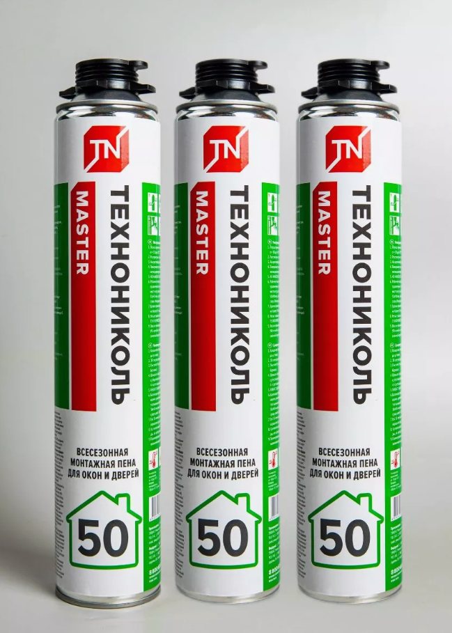 фото Пена монтажная технониколь MASTER 50 всесезонная 1000 мл. 3шт.