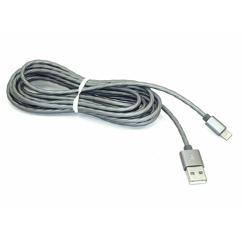 кабель для зарядки apple lightning 8pin super charge 1m белый Кабель для зарядки Apple Lightning 8Pin. 1m. Серый