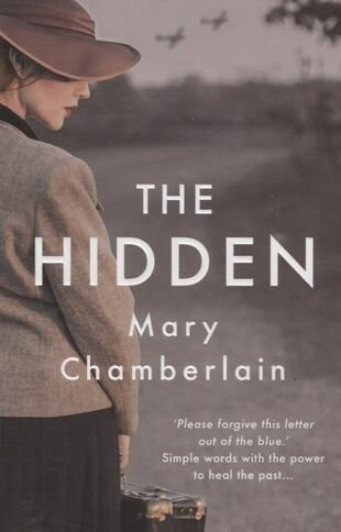 The Hidden (Mary Chamberlain) - фото №1