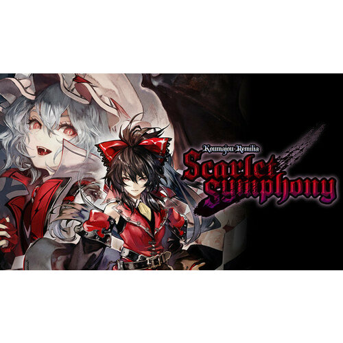 koumajou remilia scarlet symphony Игра Koumajou Remilia: Scarlet Symphony - Digital Deluxe Edition для PC (STEAM) (электронная версия)