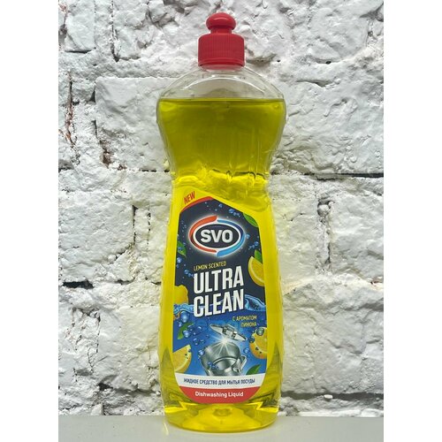 Средство для мытья посуды SVO Ultra Clean 750мл, с ароматом лимона