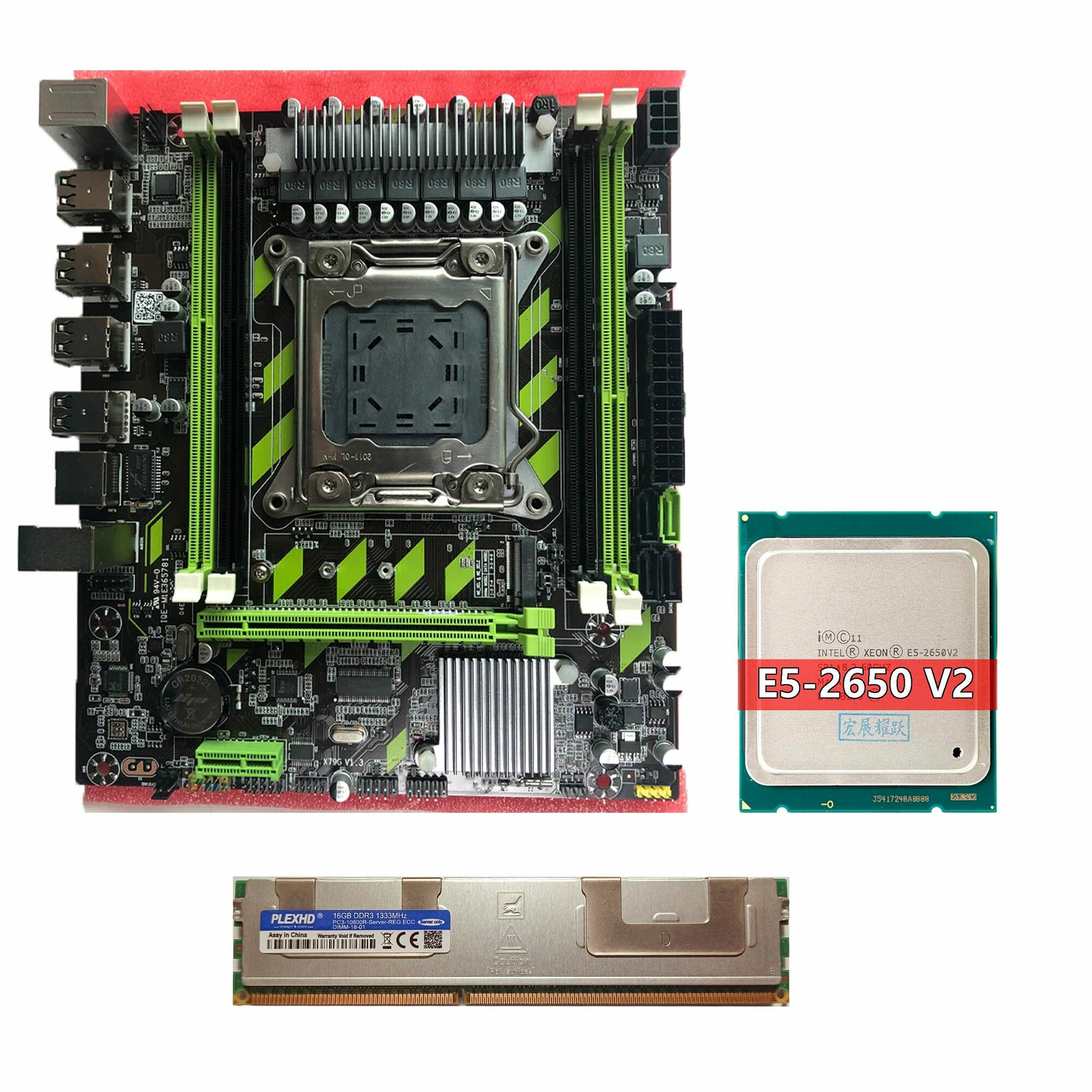 Материнская плата Atermiter X79 RS7 сокет 2011 + процессор INTEL XEON E5-2650 v2 8 ядер 16 потоков + память ДДР3 16 Гб