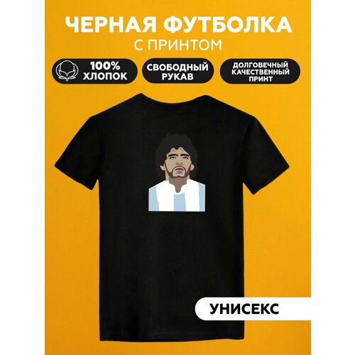 Футболка диего марадона футболист аргентина, размер XS, черный футболка dreamshirts диего марадона мужская белая xs