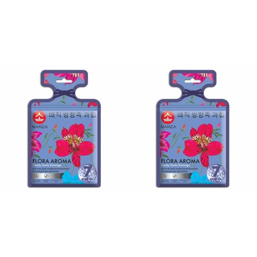 Namza Кондиционер для белья Trendy Santo Domingo Азиатская лилия, в растворимых капсулах 7 шт, 42 г, 2 уп