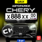 CHERY