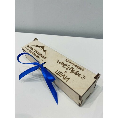 Ручка шариковая деревянная