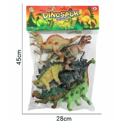 Набор Фигурок Динозавры 6 штук игровой набор фигурок игрушек динозавры 12 штук