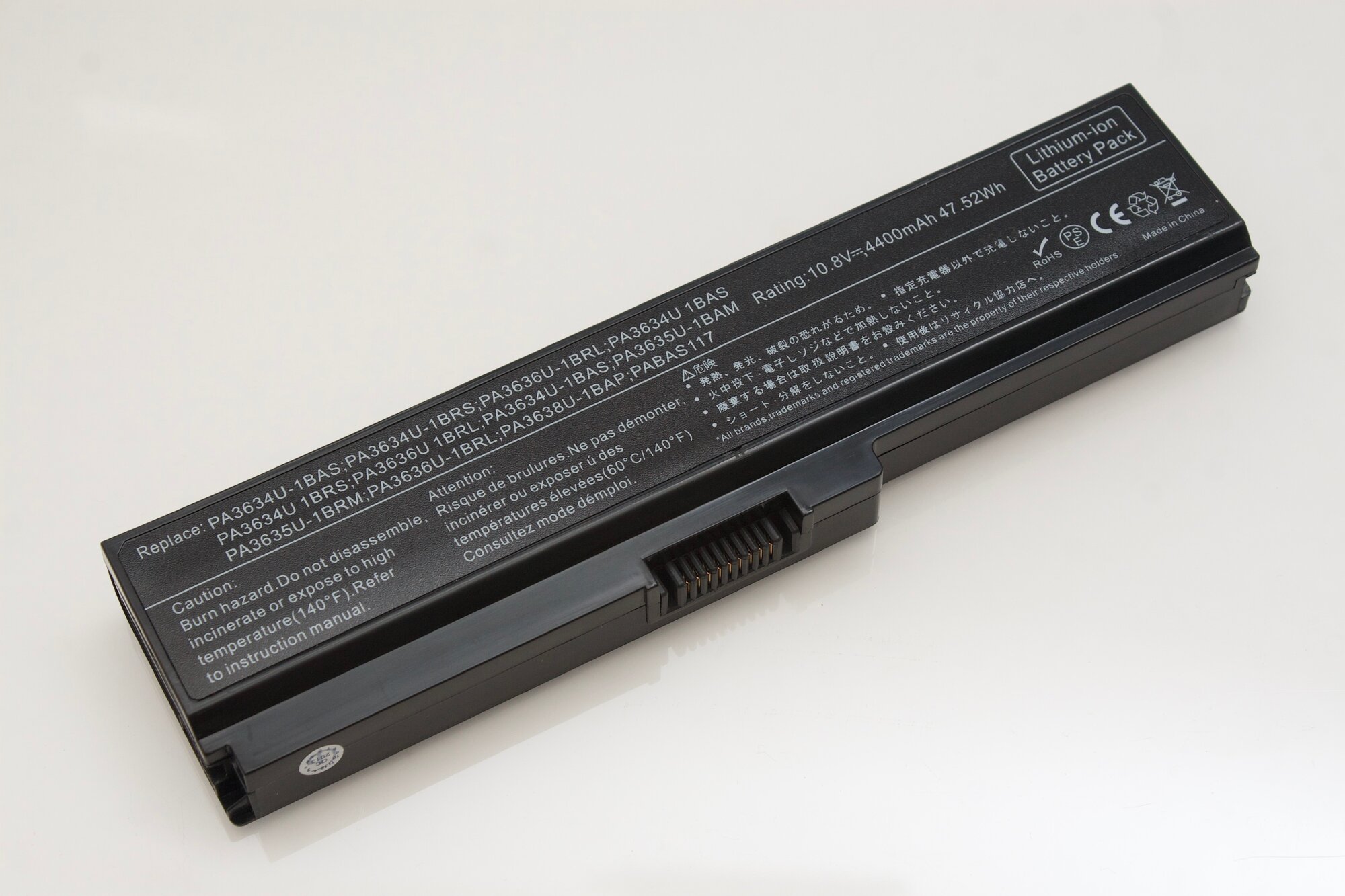 Аккумулятор для ноутбука Toshiba Satellite L670-15M 5200 mah 11.1V