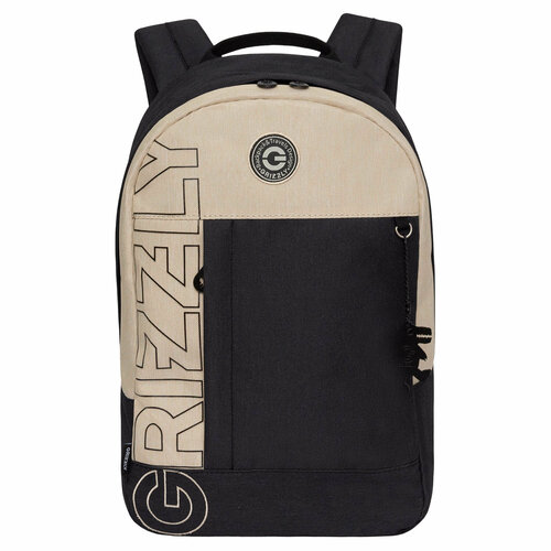 Стильный городской рюкзак GRIZZLY с отделением для ноутбука 13