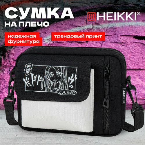 Сумка HEIKKI белыйчерный 796₽