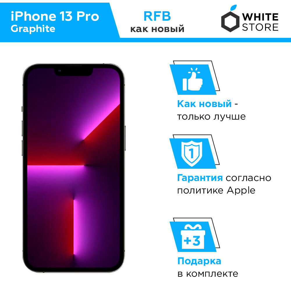 Apple iPhone 13 Pro 256GB Graphite
