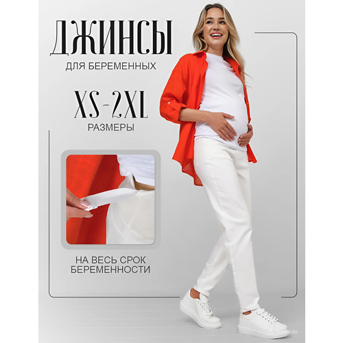 фото Джинсы мом preggy для беременных, размер 2xl, белый