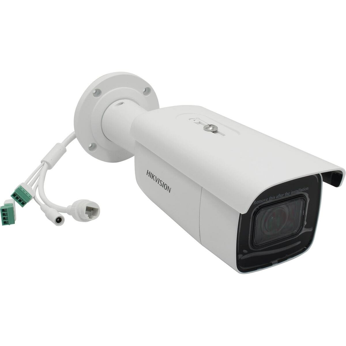 Камера видеонаблюдения IP Hikvision , 1080p, 2.8 - 12 мм, белый [(2.8-12mm)(d)] - фото №1