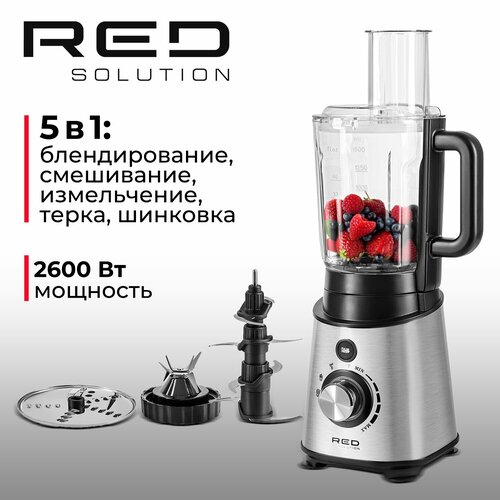 Блендер RED SOLUTION RSB-M3404 серый, черный, серебристый