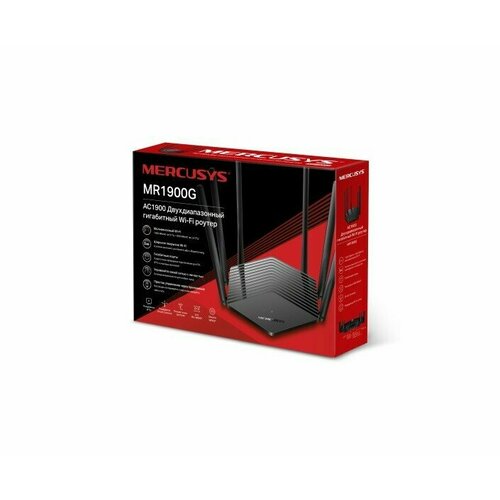 Wi-Fi роутер Mercusys MR1900G черный 5490₽