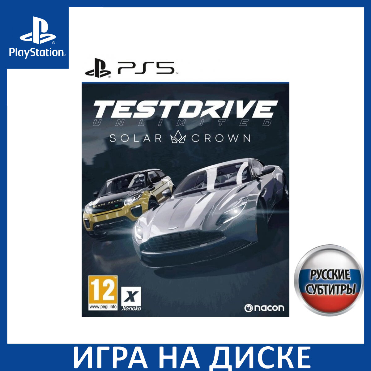 Игра Test Drive Unlimited Solar Crown PS5 Русская Версия Диск на PlayStation 5